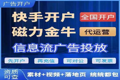 SEM托管公司经典案例分享与启示