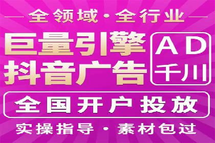 案例解析：sem竞价策略在电商平台的成功应用